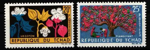 Tschad 116-117 postfrisch #KA360