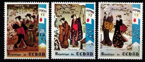 Zentralafrika 352-354 A postfrisch #KA414