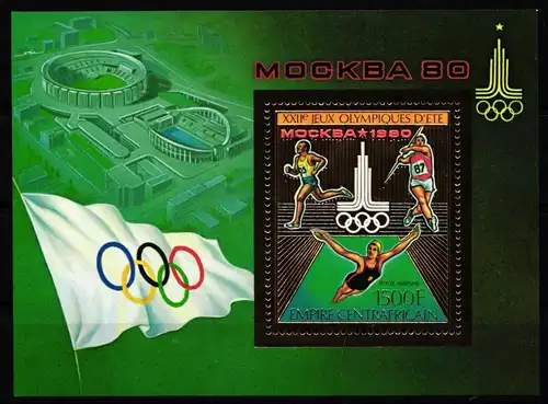 Zentralafrika Block 66 A postfrisch #KA387