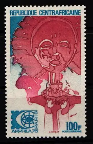 Zentralafrika 385 postfrisch #KA405