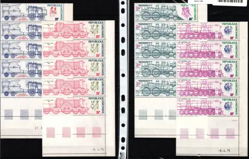 Gabun 556-559 postfrisch als 5er Einheit mit Druckdatum #KA452