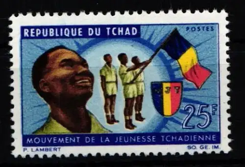 Zentralafrika 159 postfrisch #KA415