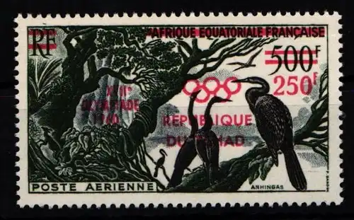 Tschad 65 postfrisch #KA366