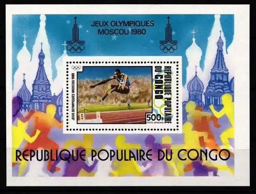Kongo (Brazzaville) Block 26 postfrisch #KA330