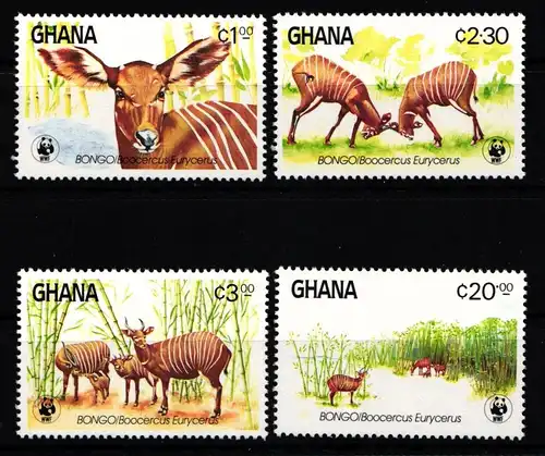 Zentralafrika 1060-1063 postfrisch #KA422
