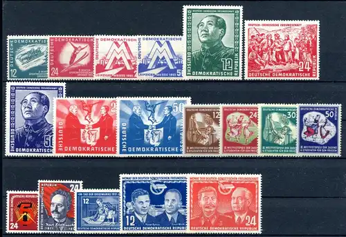 DDR Jahrgang 1951 postfrisch jede MiNr 1x #DDR-XX-1951