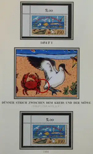 Bund 1454 F1 postfrisch Plattenfehler #KB490