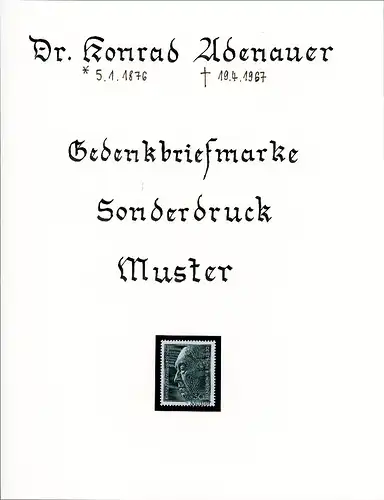 Bund Mustermarke 876 postfrisch #KB509