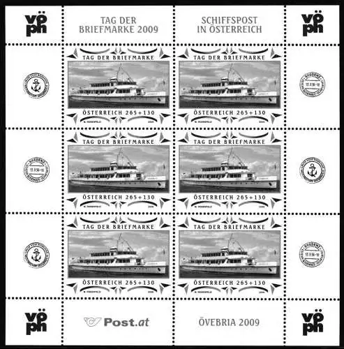 Österreich 2826 A postfrisch als Schwarzdruck-Kleinbogen #JI858