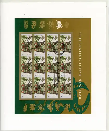 USA KB 4469 Chinesisches Neujahr Ersttagesbrief/FDC #KB555