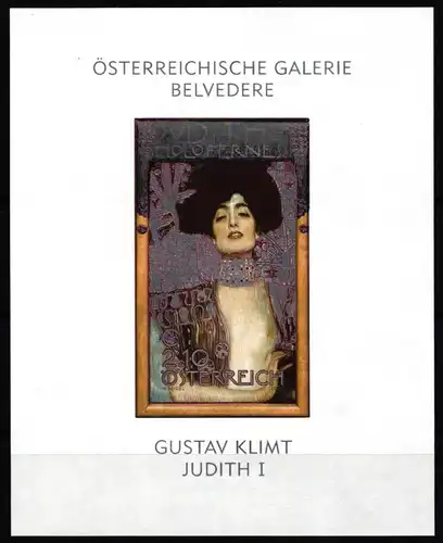 Österreich Block 22 postfrisch als Bunddruck-Block #JI868