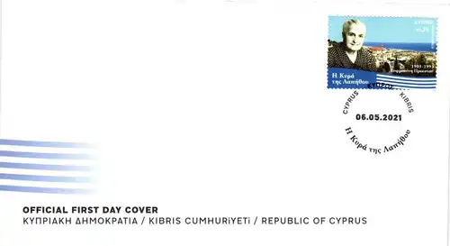 Zypern Jahrgang 2021 gestempelt als FDC Ersttagsonderstempel ohne 1473 #JI927