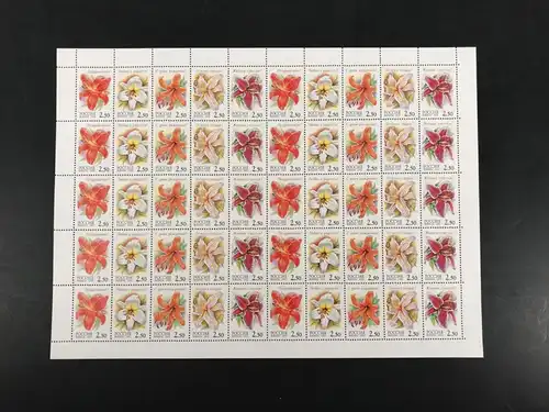 Russland ZD-Bogen 966-970 postfrisch Lilien, Blumen #KE528