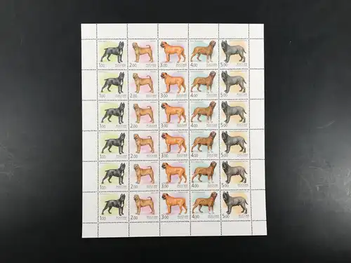 Russland ZD-Bogen 971-975 postfrisch Hunde #KE530
