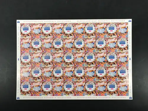 Russland 25er Folienblatt 1018 Zf postfrisch Volkszählung #KE535
