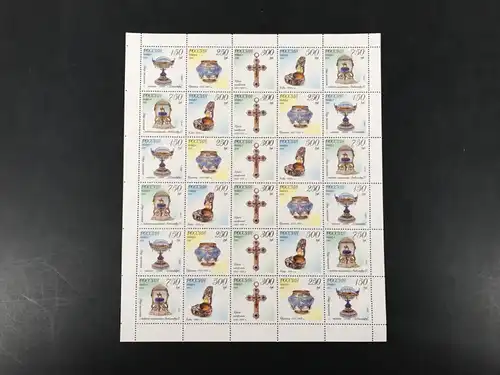 Russland ZD-Bogen 455-459 postfrisch Faberge #KE522