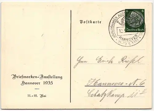 Deutsches Reich PP 127/ C 7 als Ganzsache gestempelt #JX965