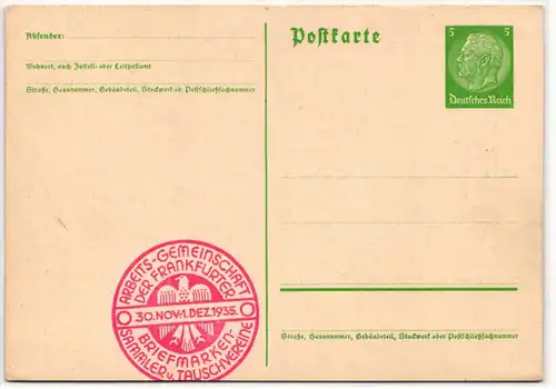 Deutsches Reich PP 126/ C 10 als Ganzsache ungebraucht #JX955