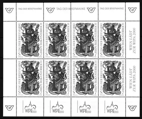 Österreich 2260 postfrisch Kleinbogen als Schwarzdruck #HQ942