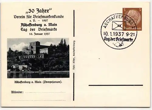 Deutsches Reich PP 122/ C 19-01 als Ganzsache gestempelt #JX974