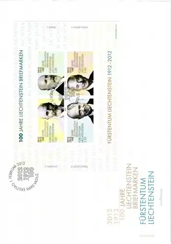 Liechtenstein Jahrgang 2012 gestempelt als FDC/ Ersttagsbriefe #JU684