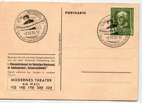 BRD Bund 118 auf Postkarte Motiv Film #KD248