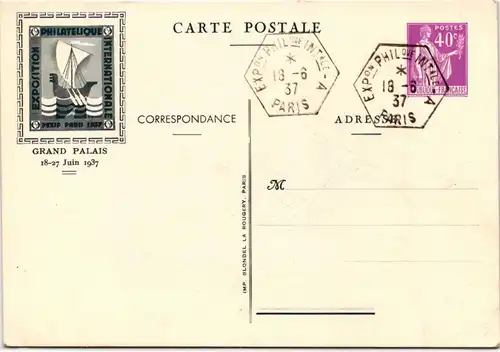 Frankreich 838 auf Postkarte Tag der Briefmarke 1949 #KD261