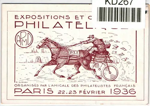 Frankreich 881 auf Postkarte Tag der Briefmarke 1950 #KD263