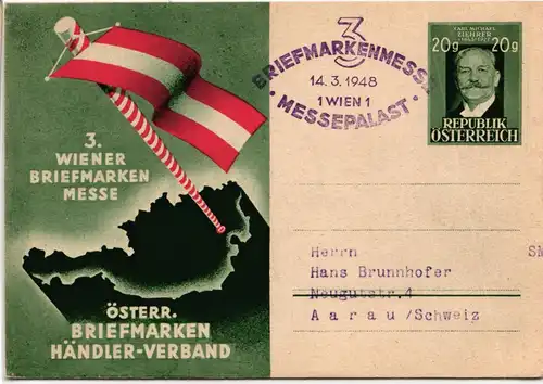 Österreich als Ganzsache III Briefmarkenmesse 1948 #KD277