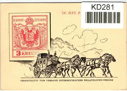 Österreich als Ganzsache 19. Öst. Philatelistentag Linz 1949 #KD281