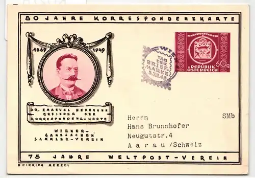 Österreich als Ganzsache Tag der Briefmarke 1949 #KD278