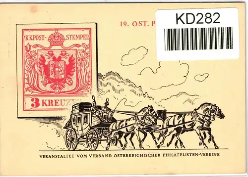 Österreich als Ganzsache 19. Öst. Philatelistentag Linz 1949 #KD282