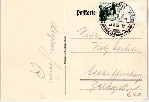 Deutsches Reich 584 auf Postkarte 41. Deutscher Philatelistentag #KD303