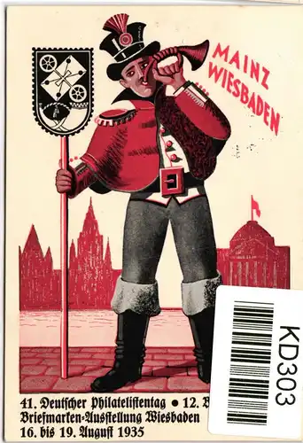 Deutsches Reich 584 auf Postkarte 41. Deutscher Philatelistentag #KD303