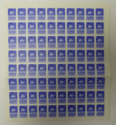 Sowjetunion Bogen und Bogenteile im Bogen-Album #LY270