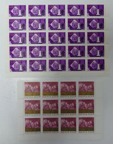 Sowjetunion Bogen und Bogenteile im Bogen-Album #LY270