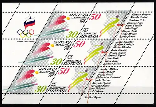 Slowenien 6-7 postfrisch als Kleinbogen #KA978