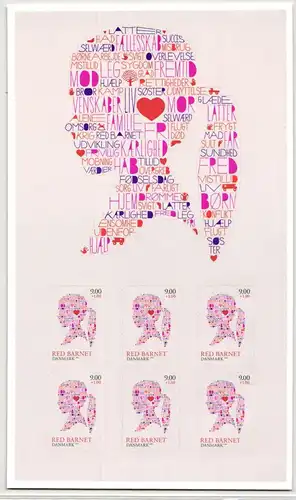 Dänemark 1770 postfrisch als Folienblatt #KA878
