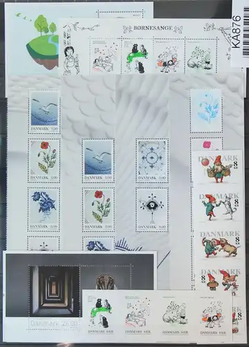 Dänemark Jahrgang 2016 postfrisch #KA876