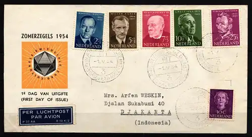 Niederlande 636-640 gestempelt auf Brief FDC Ersttagsbrief #KF053