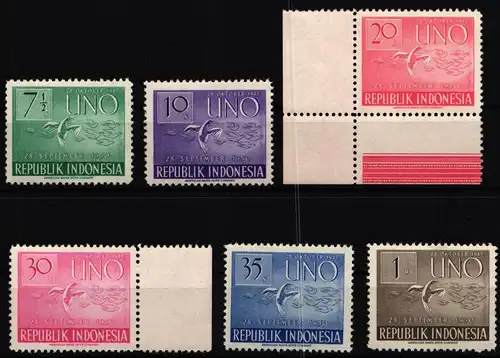 Indonesien 94-99 postfrisch #KF031