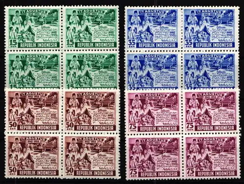 Indonesien 143-146 postfrisch als Viererblock #KF024