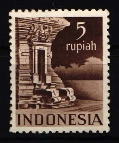 Indonesien 36 postfrisch #KF037