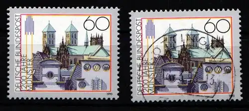 Bund 1645 F1 postfrisch und gestempelt Plattenfehler #KE746