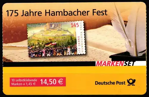 BRD Bund MH 69 gestempelt Markenheftchen #KE009