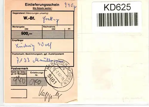 BRD Bund 1141, 1142 auf Brief Paketkarte, Marken Eckrand #KD625