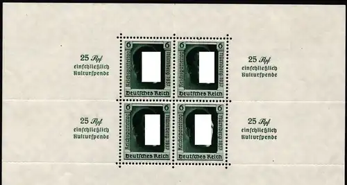 Deutsches Reich Block 11 postfrisch oben angetrennt #JY350