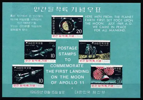Korea Süd Block 285 postfrisch #JY196