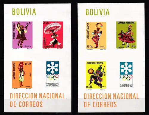Bolivien Block 32 und Block 33 postfrisch Olympische Spiele #JY212