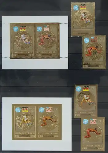 Kambodscha 368A/B-369A/B und Block 31A/B postfrisch Olympische Spiele #JY227